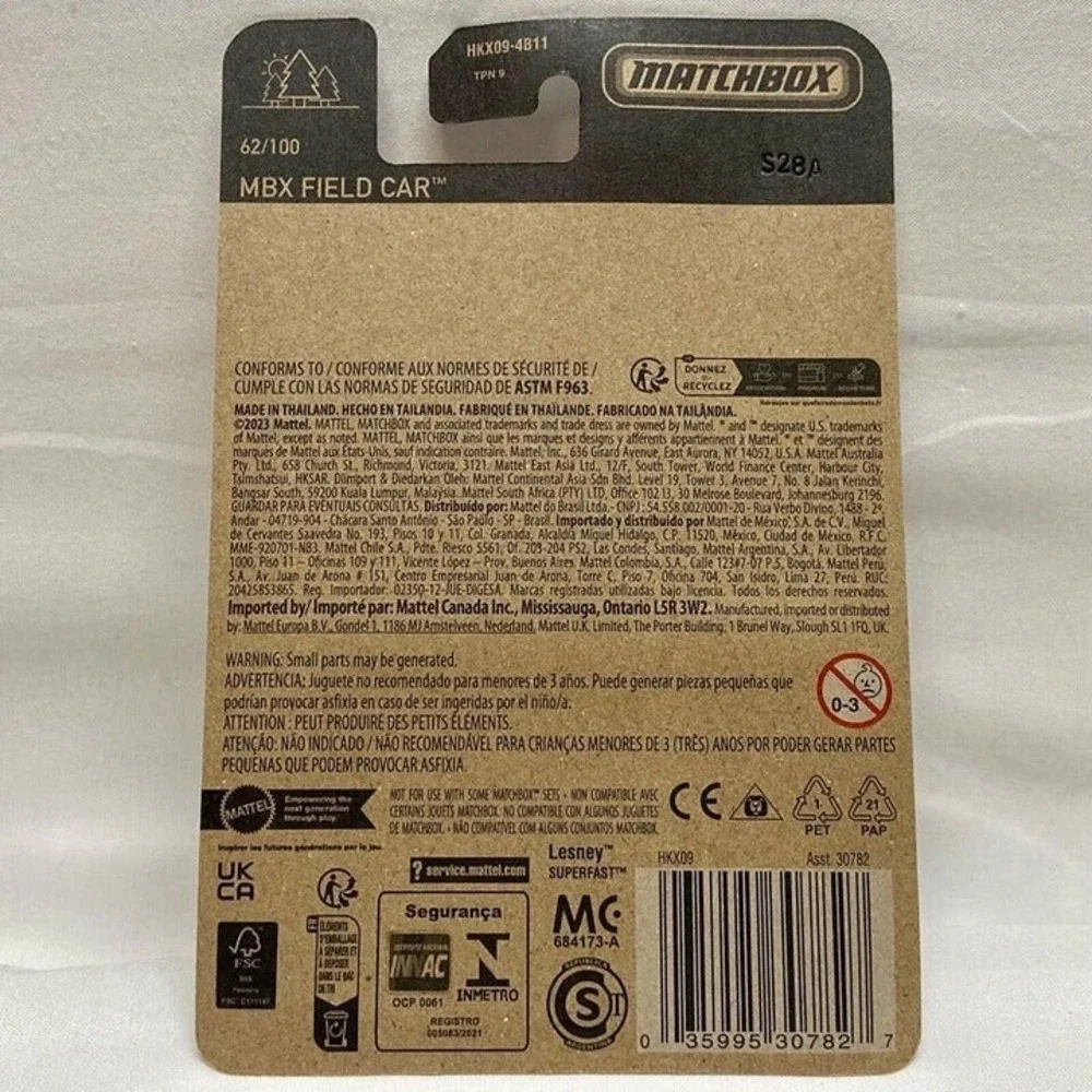 Matchbox MBX Field Car 70 Years Special Edition Silver 1:64‎ Die-cast NIP 2024